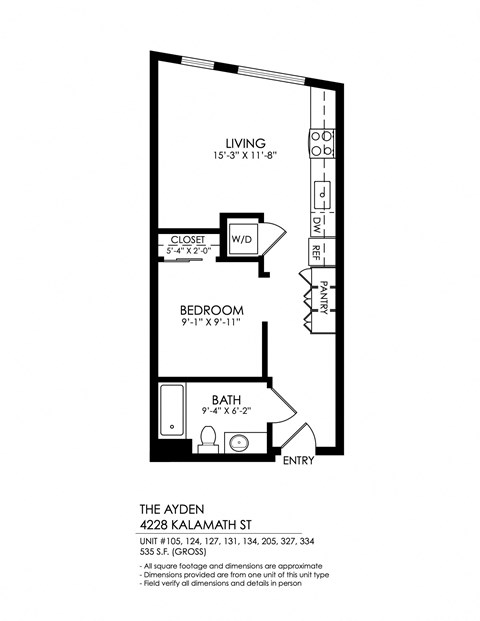 Floor plan for 1 bed, 1 bath, 695 sqft